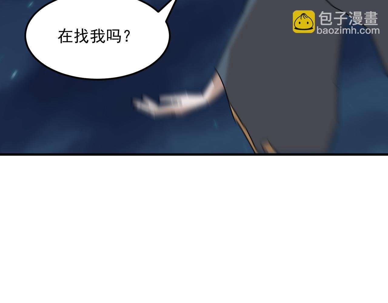 第85话 天王的戏谑