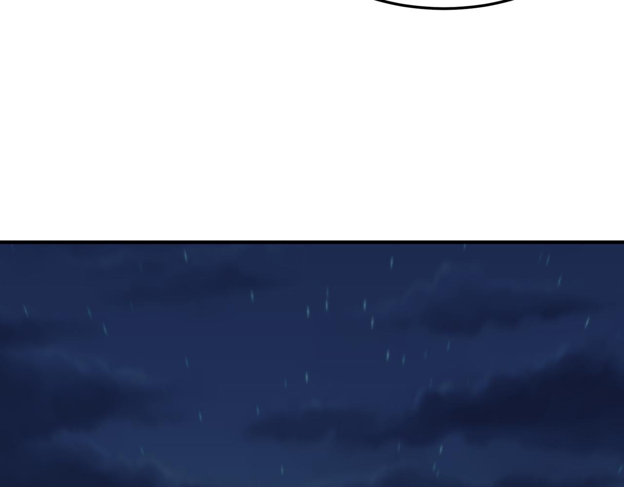 第86话 反水的副会长