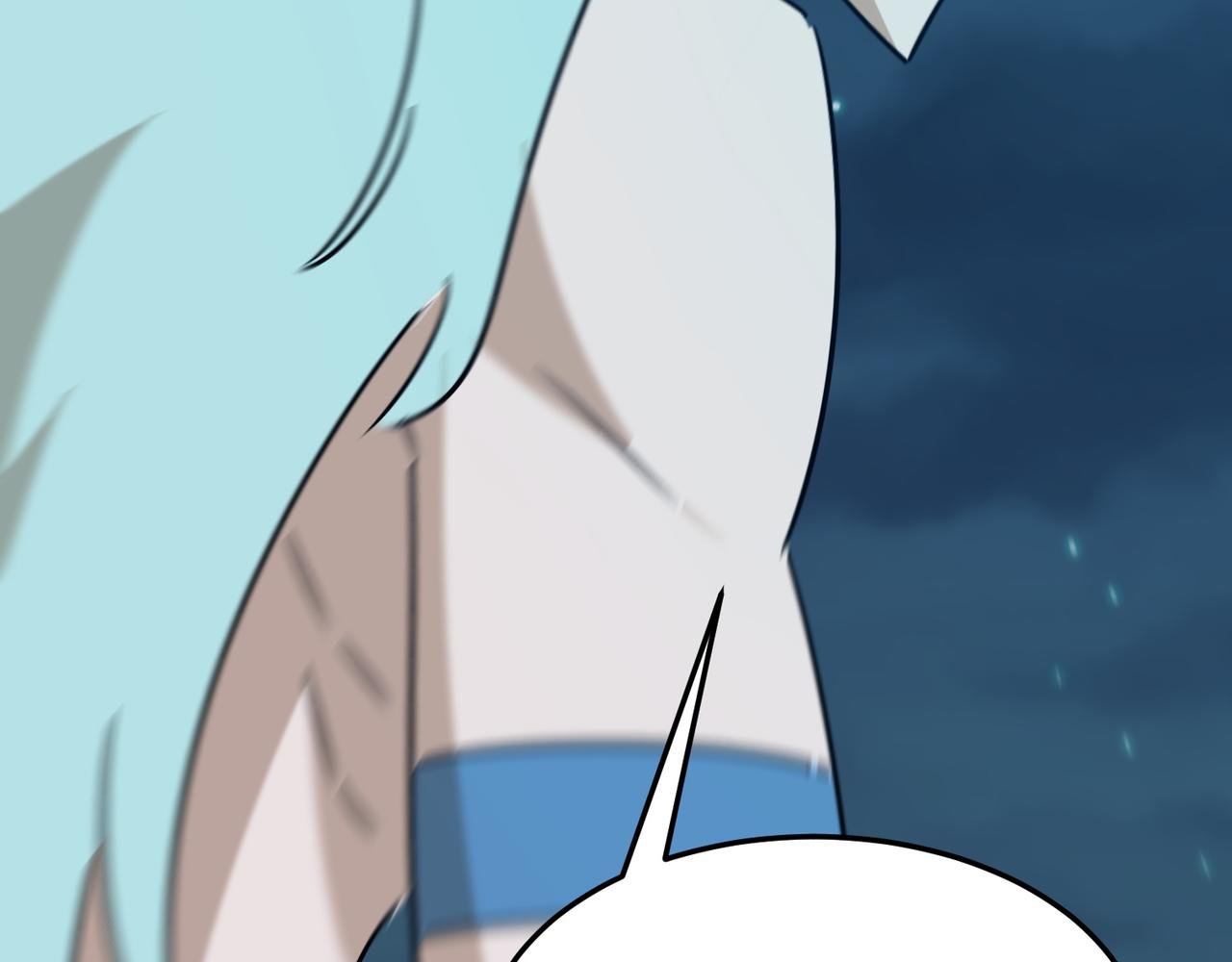 第87话 帝王术