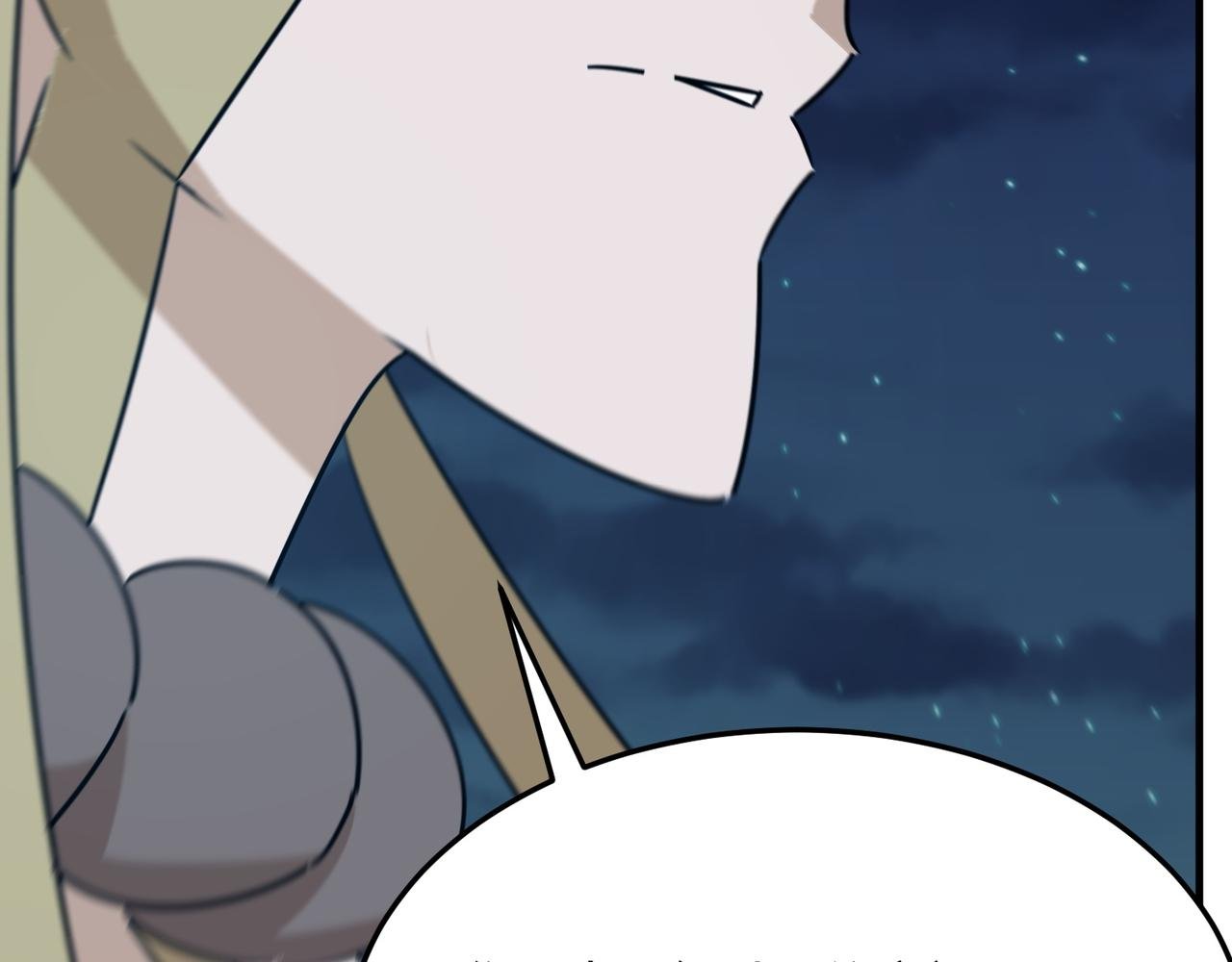 第88话 诺亚的必胜决心