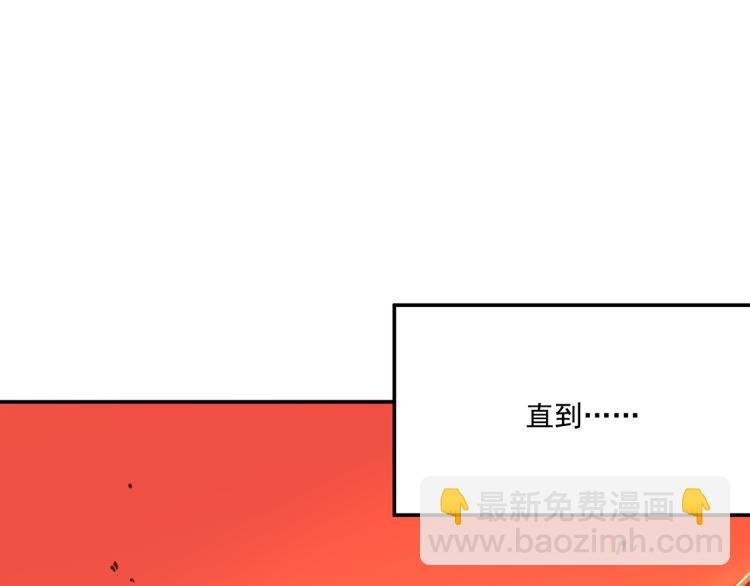 第8话 小丑竟是我自己？
