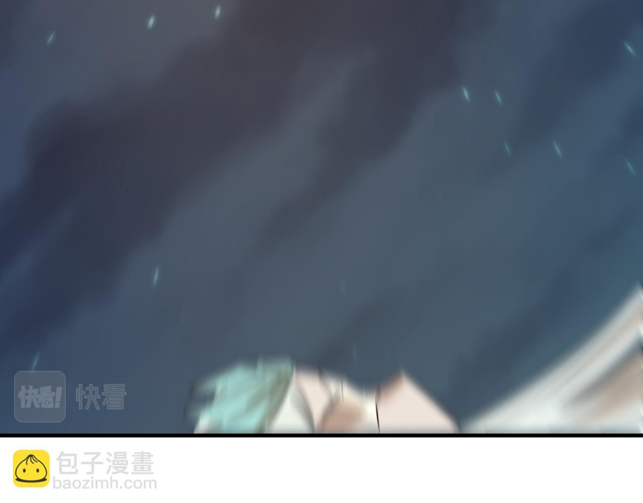 第89话 给我揍那个逼王！