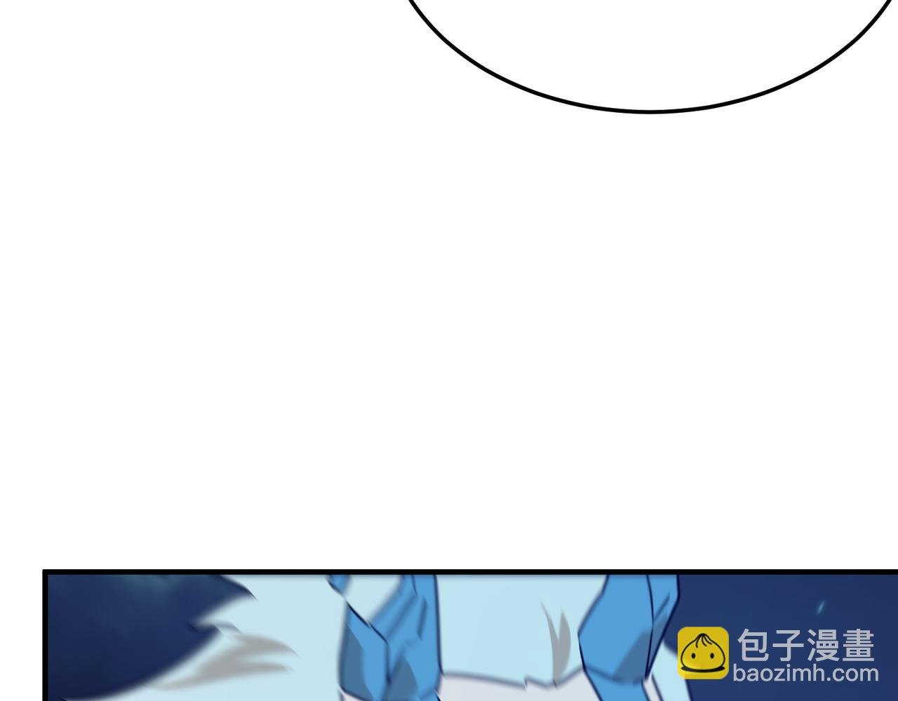 第90话 “茧”内之物
