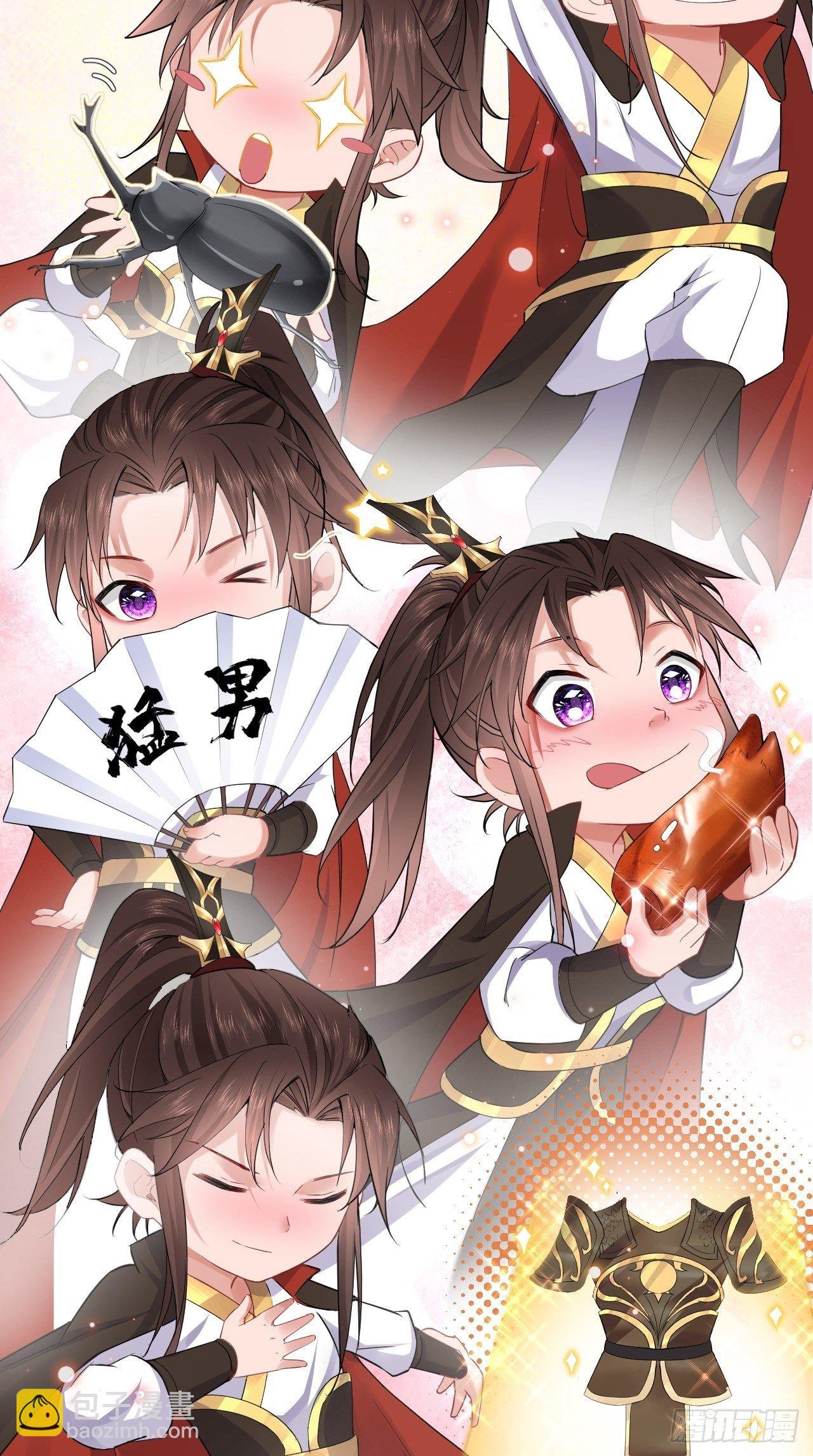第10话 传闻中的云凤仪？！