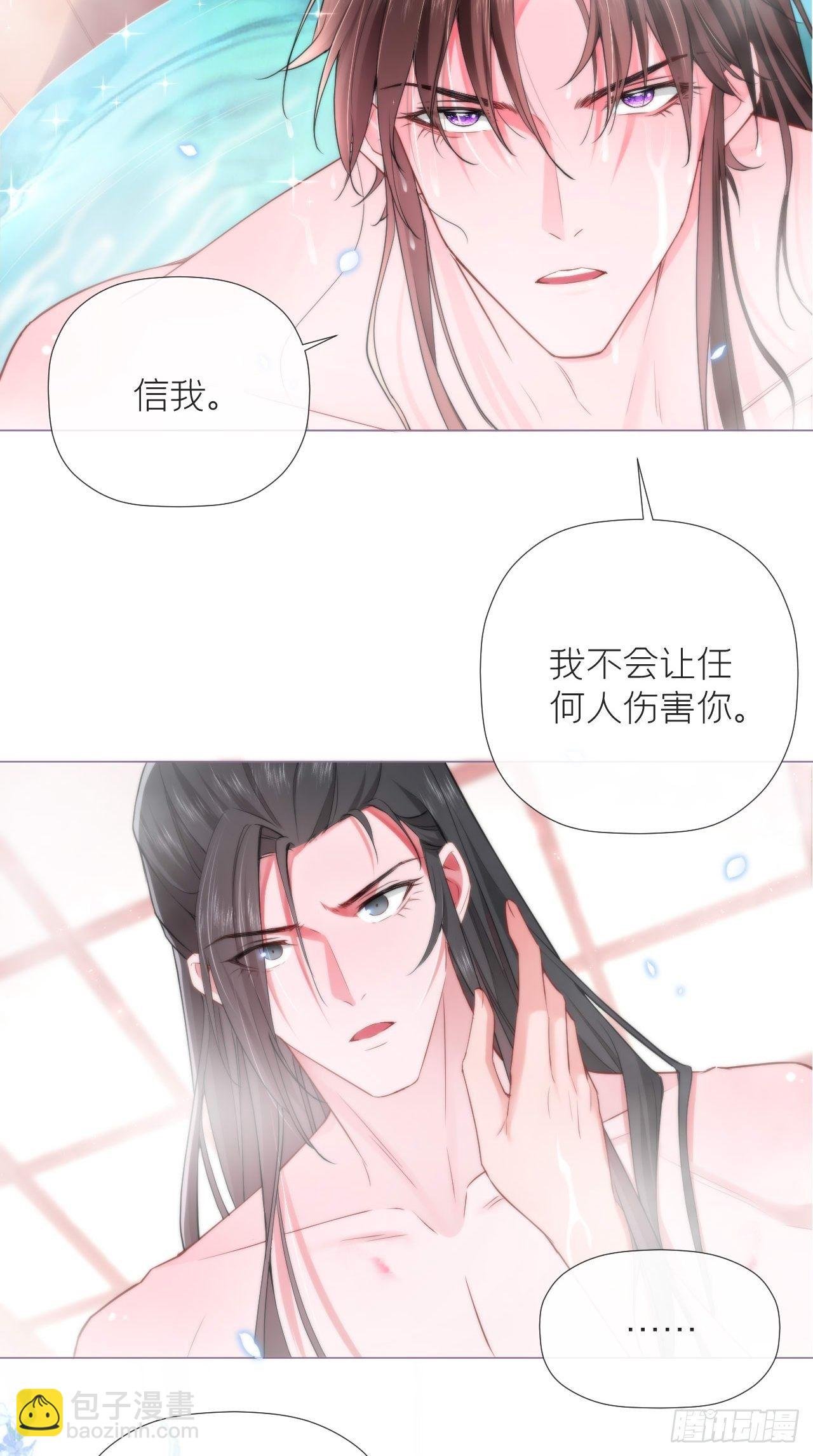 第11话 朕的按头小分队呢？！