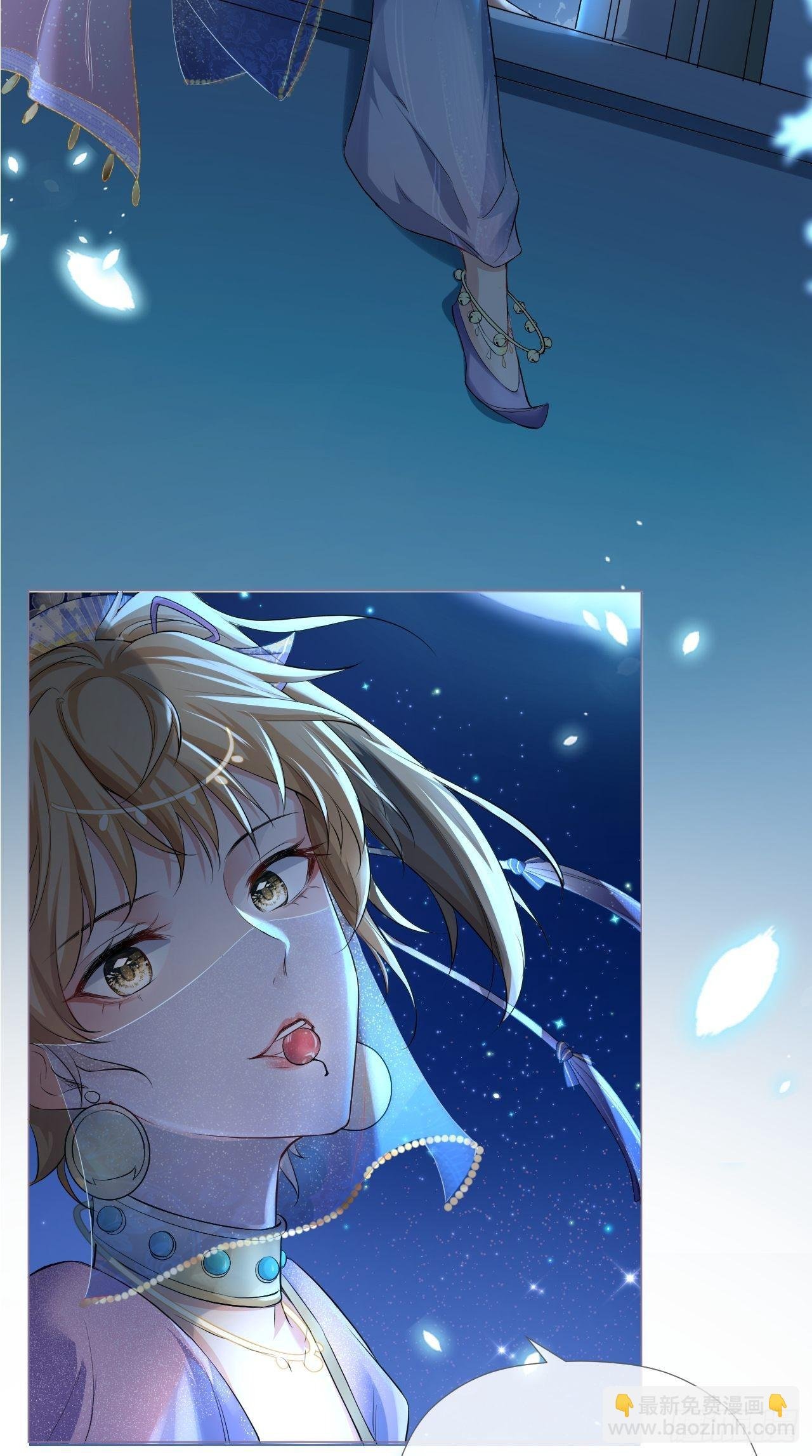 第17话 樱桃美人