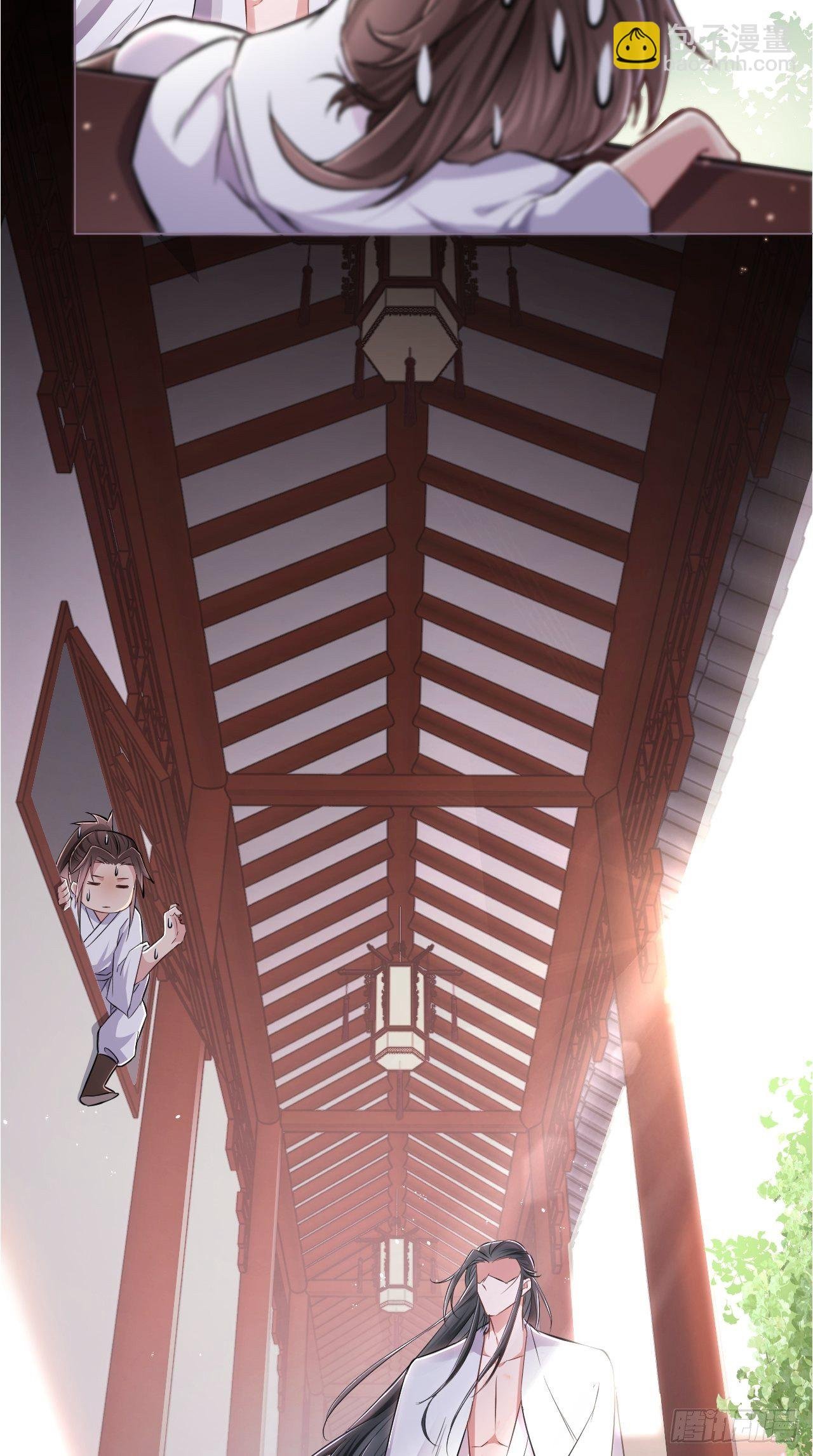第3话 求夏侯川童年阴影面积