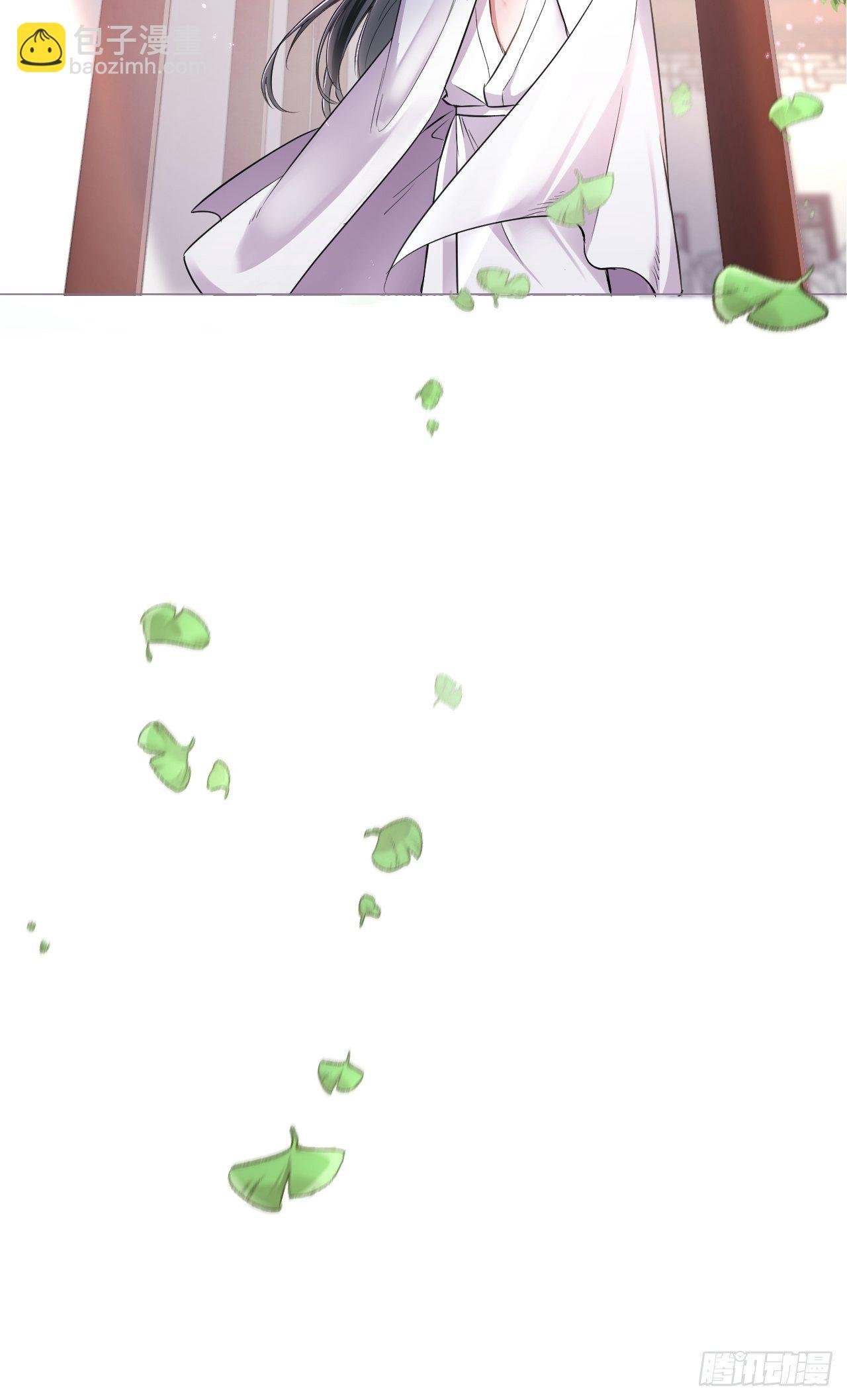 第3话 求夏侯川童年阴影面积