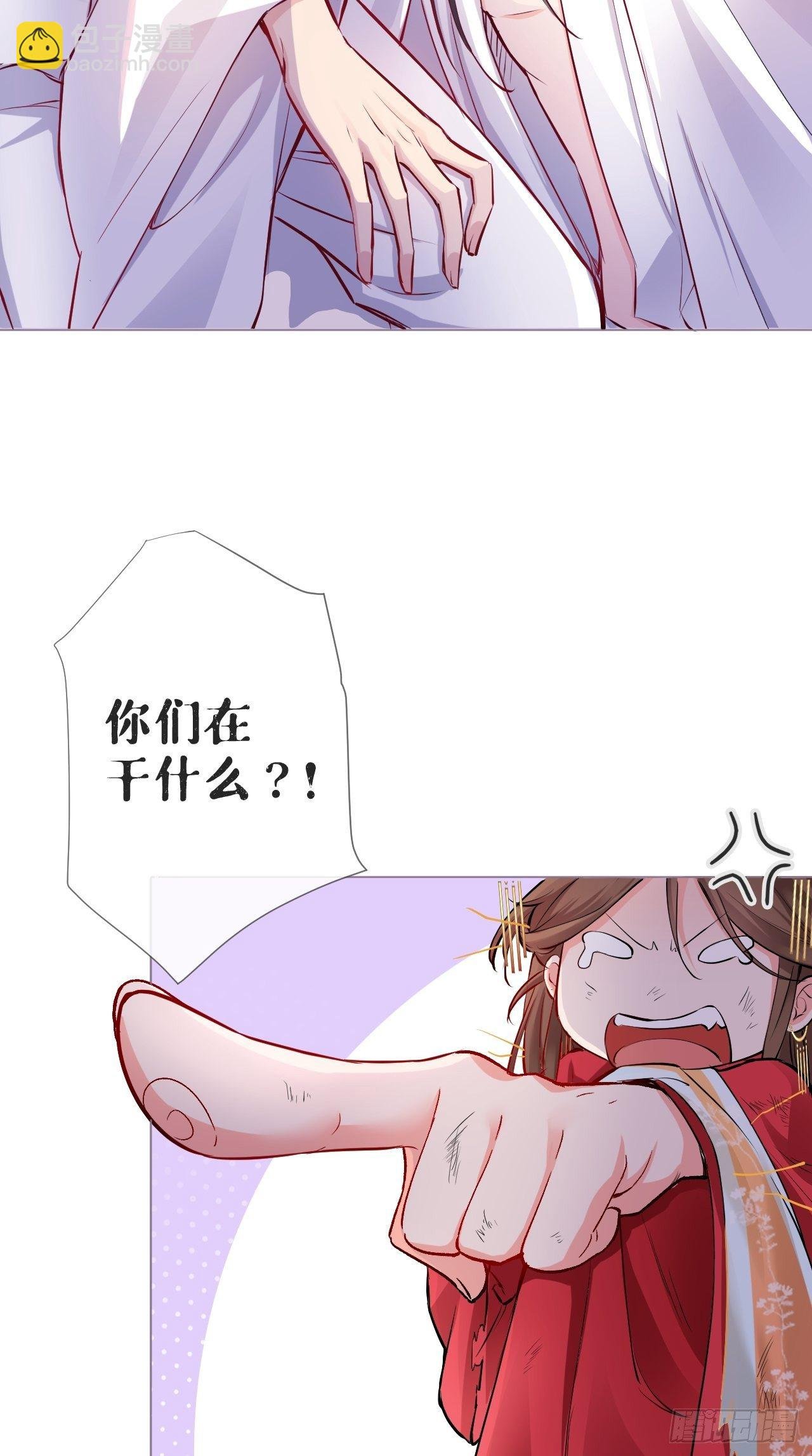 第4话 川川子，站起来！！