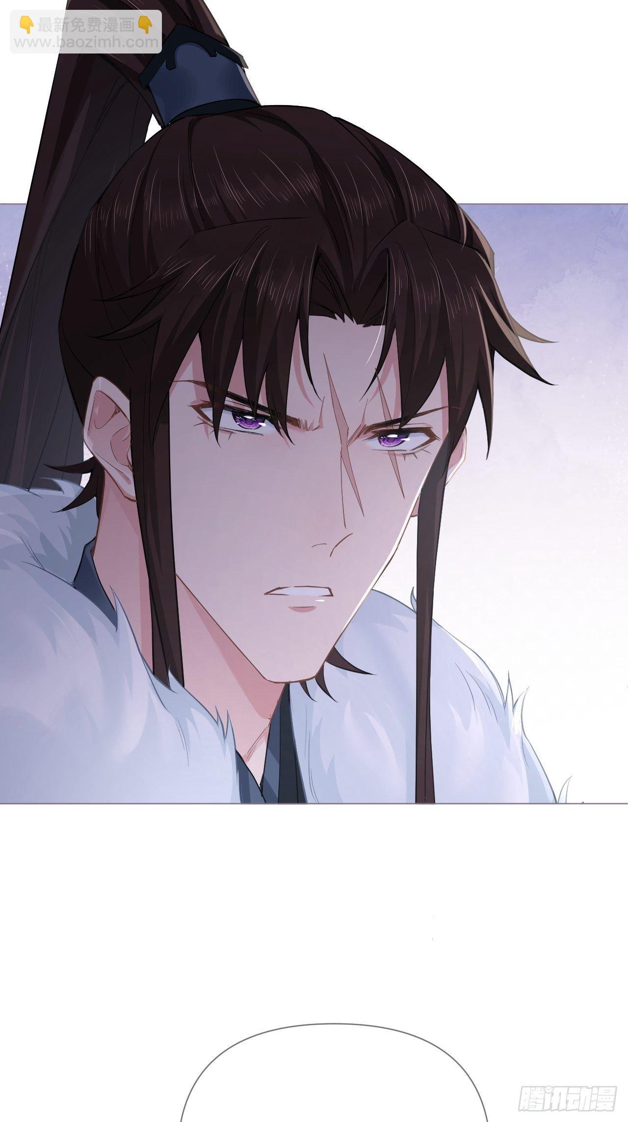 第59话 剧情太严肃想不出标题