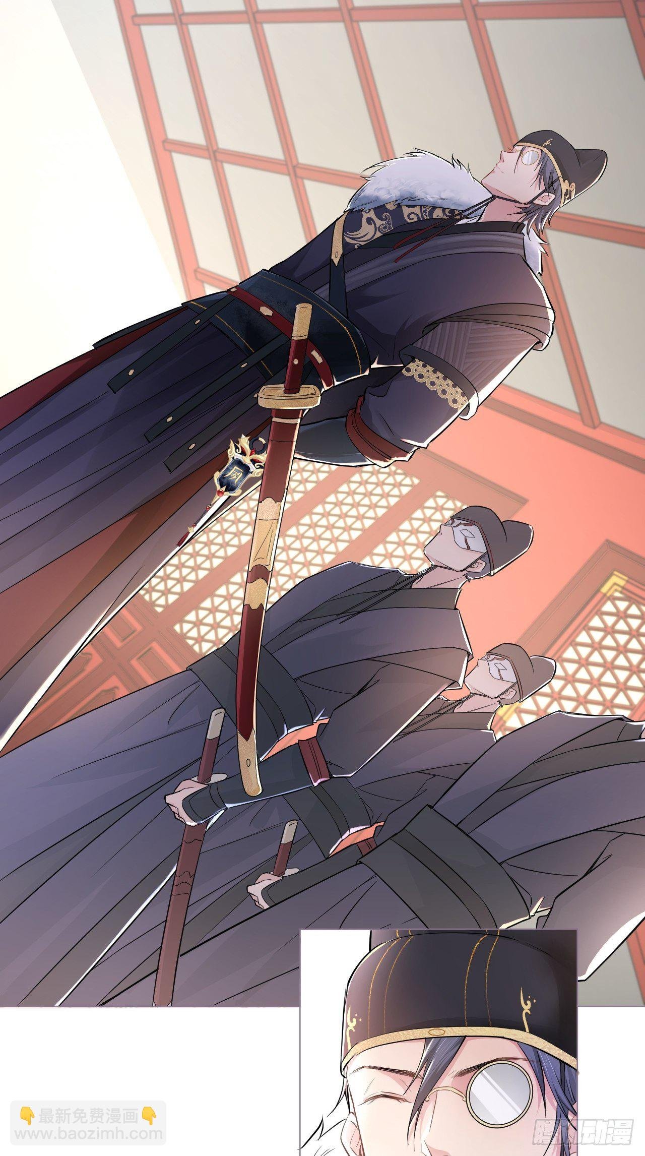第7话 老攻一话体验卡