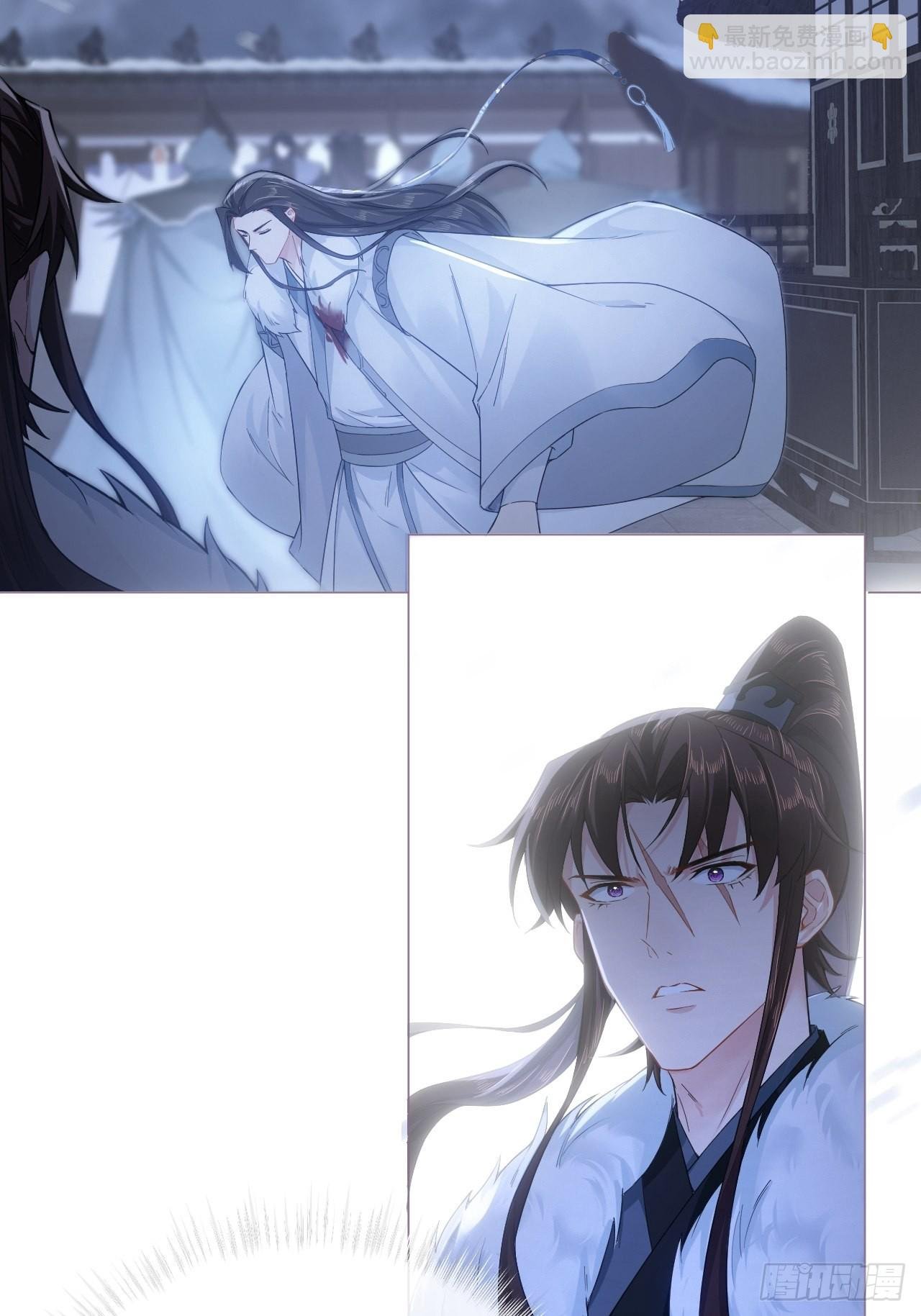 87 杀意