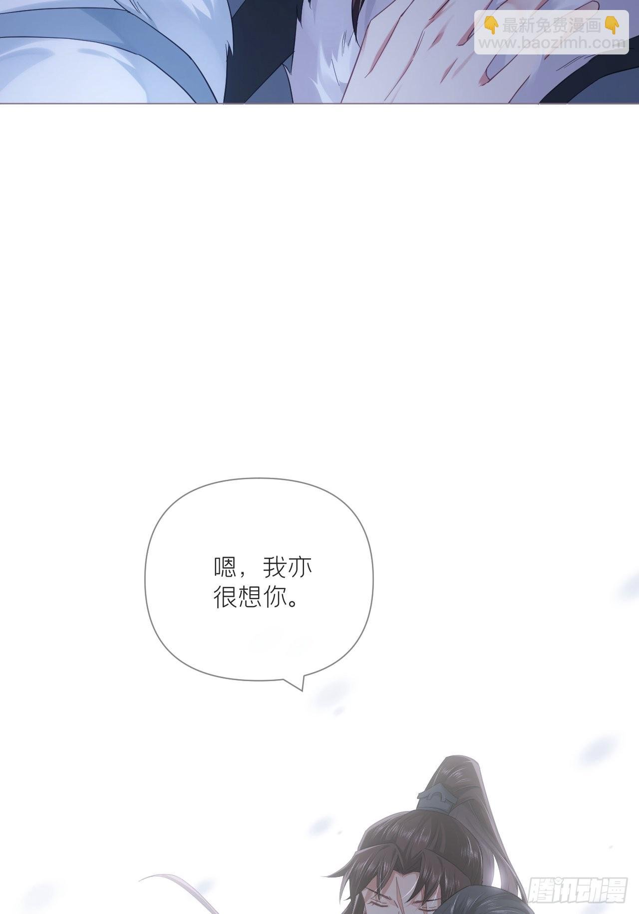 87 杀意