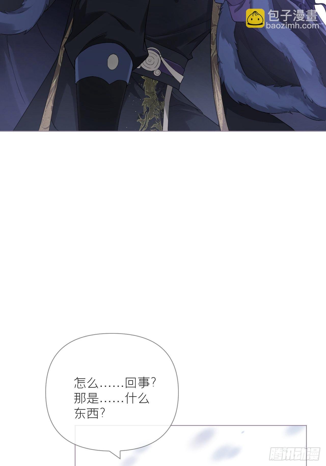 88 抉择