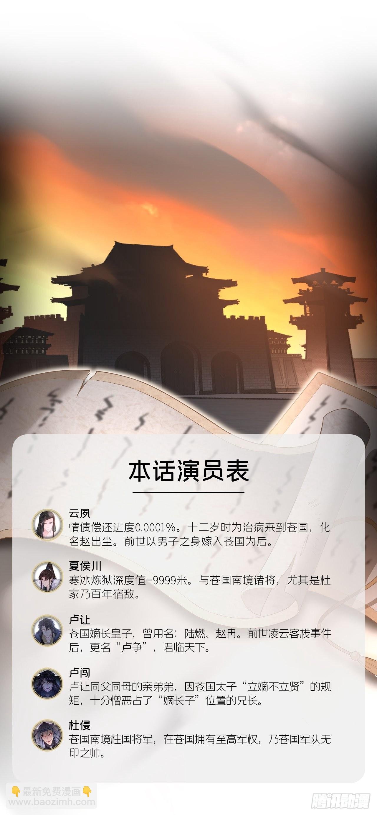 89 默契