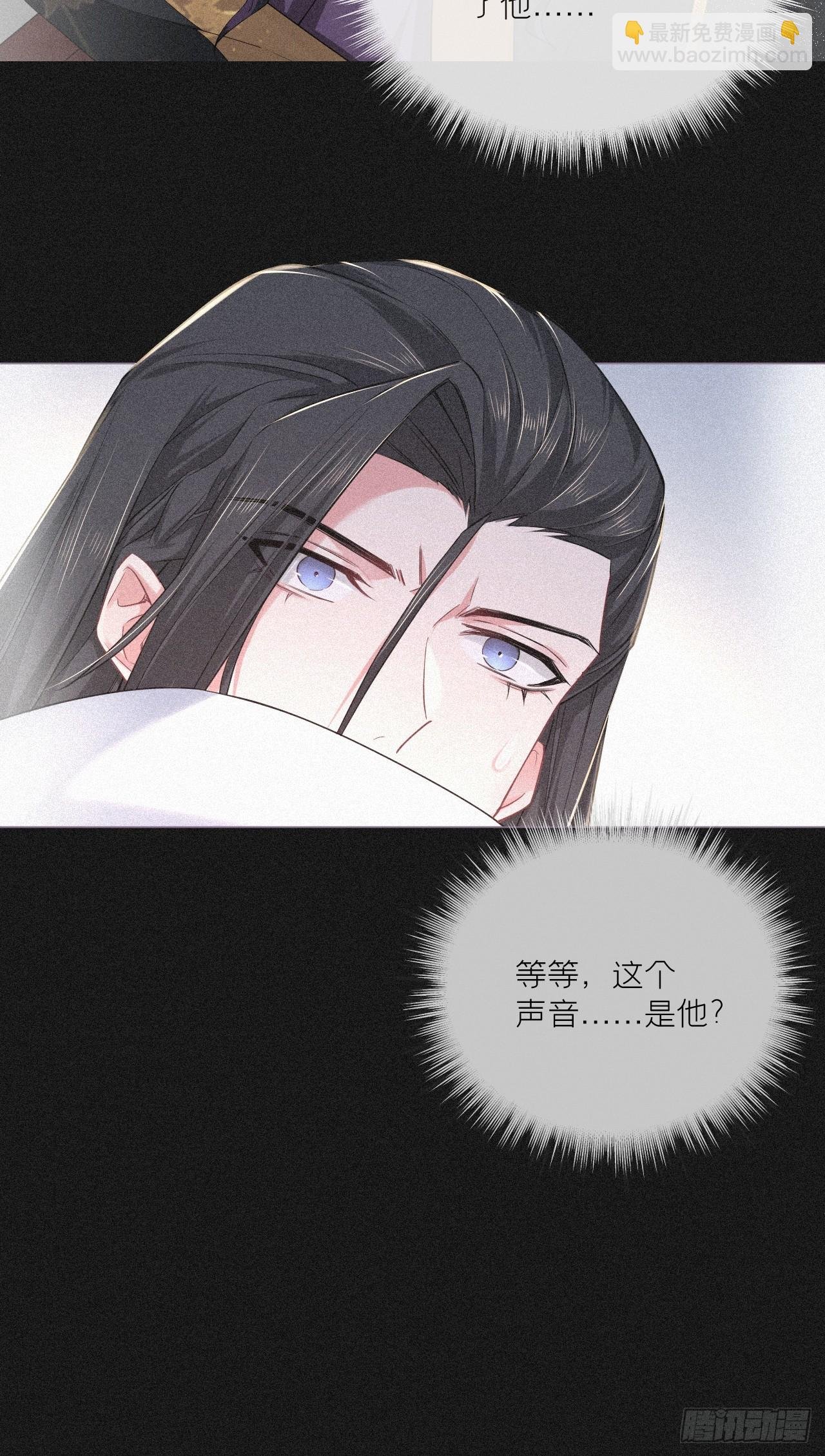90 偏爱