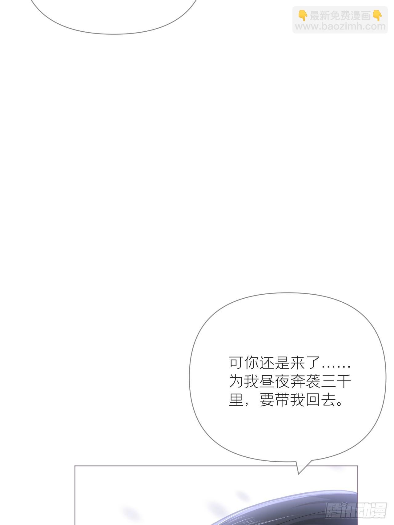 90 偏爱