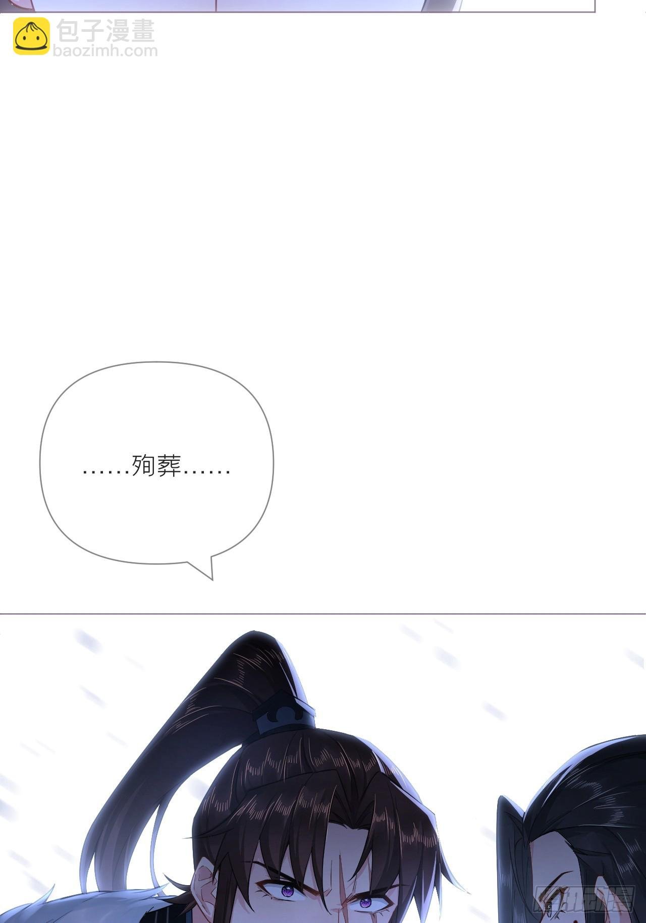 90 偏爱