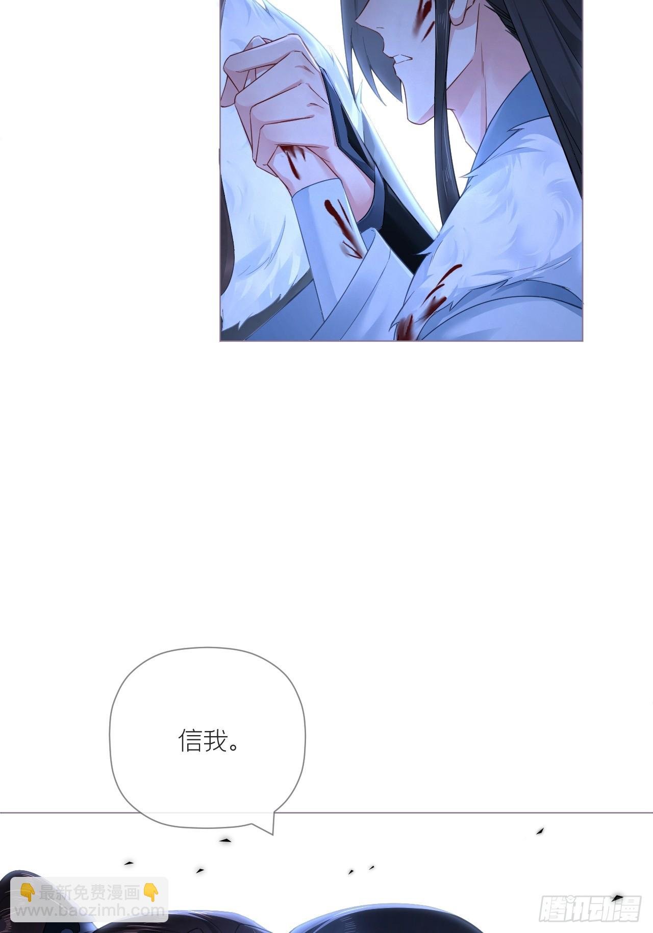 90 偏爱