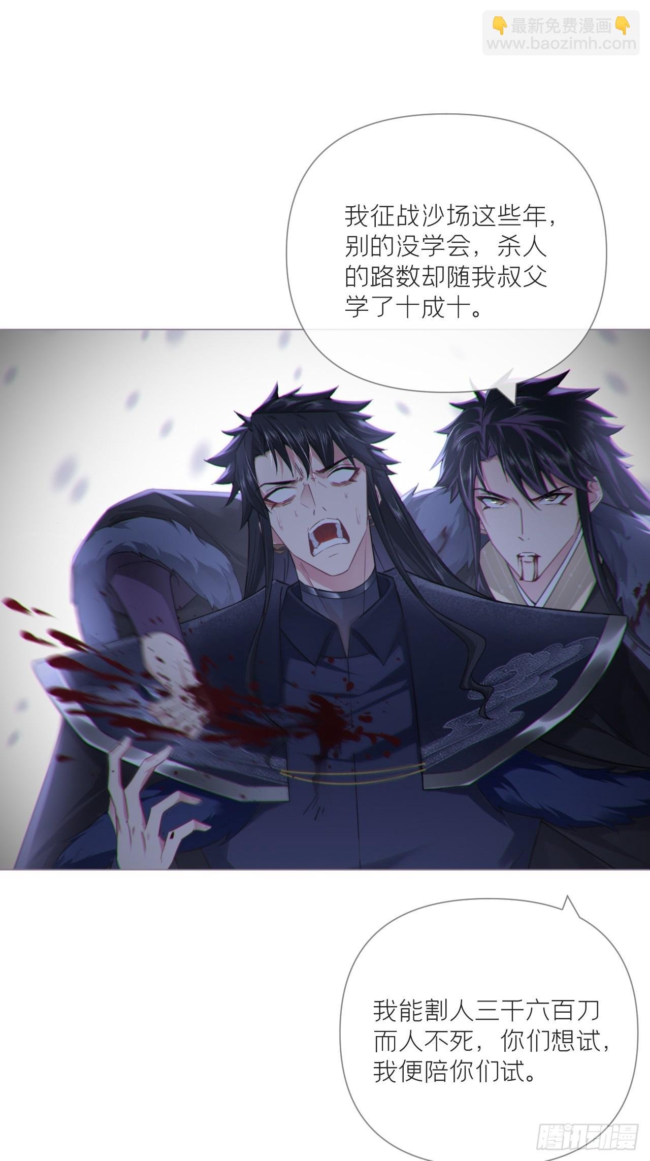 90 偏爱