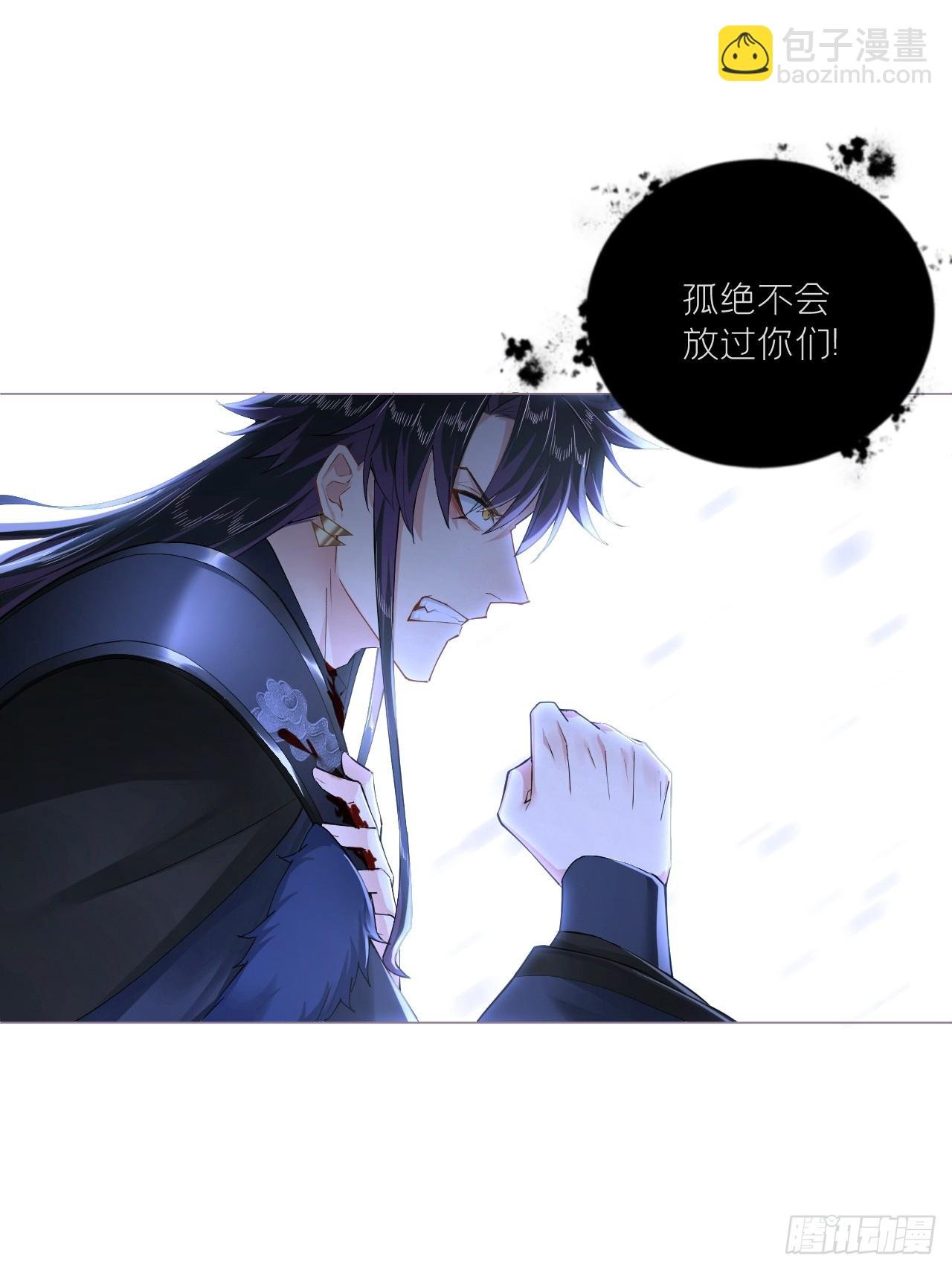 91 伞