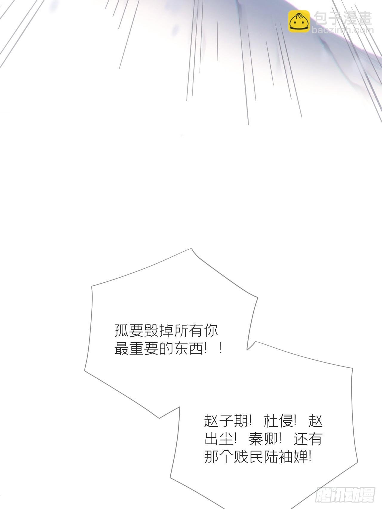 91 伞
