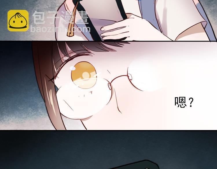 第13话 友情经得起流言
