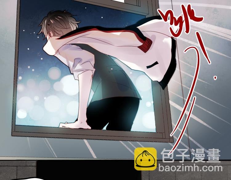 第24话 对不起，我吻了你