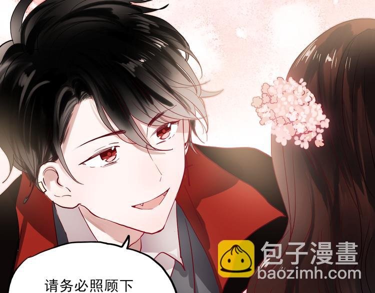 第31话 叶陵的特殊服务