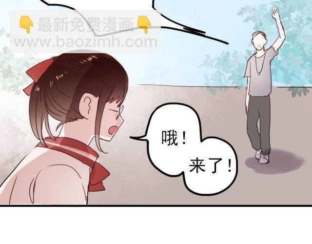 第5、6话 解救