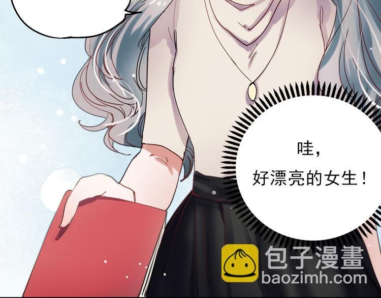 第35话 为什么妈妈会出现在这！