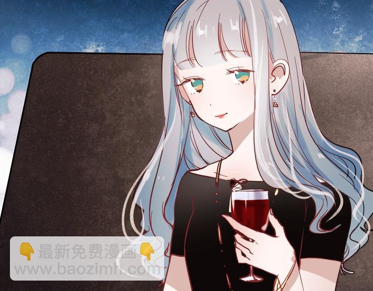 第36话 那天的事全都不记得