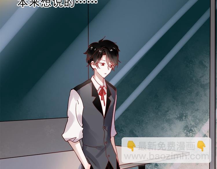 第51话 叶陵是个好人