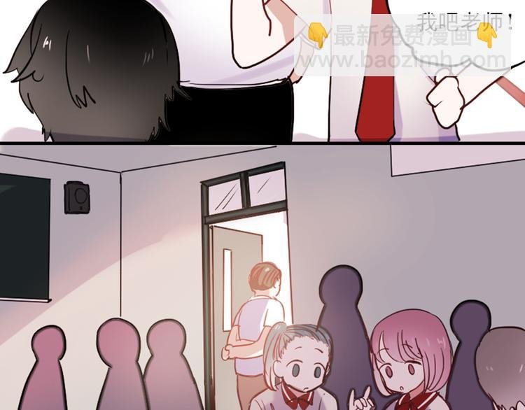 第10话 狠狠的回击真是爽翻了~！
