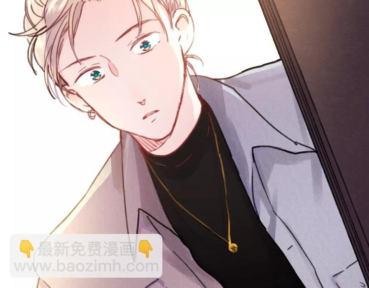 番外 浅浅的美妙初遇