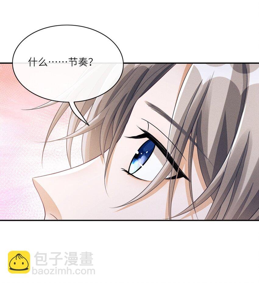 010 是强迫还是你情我愿？