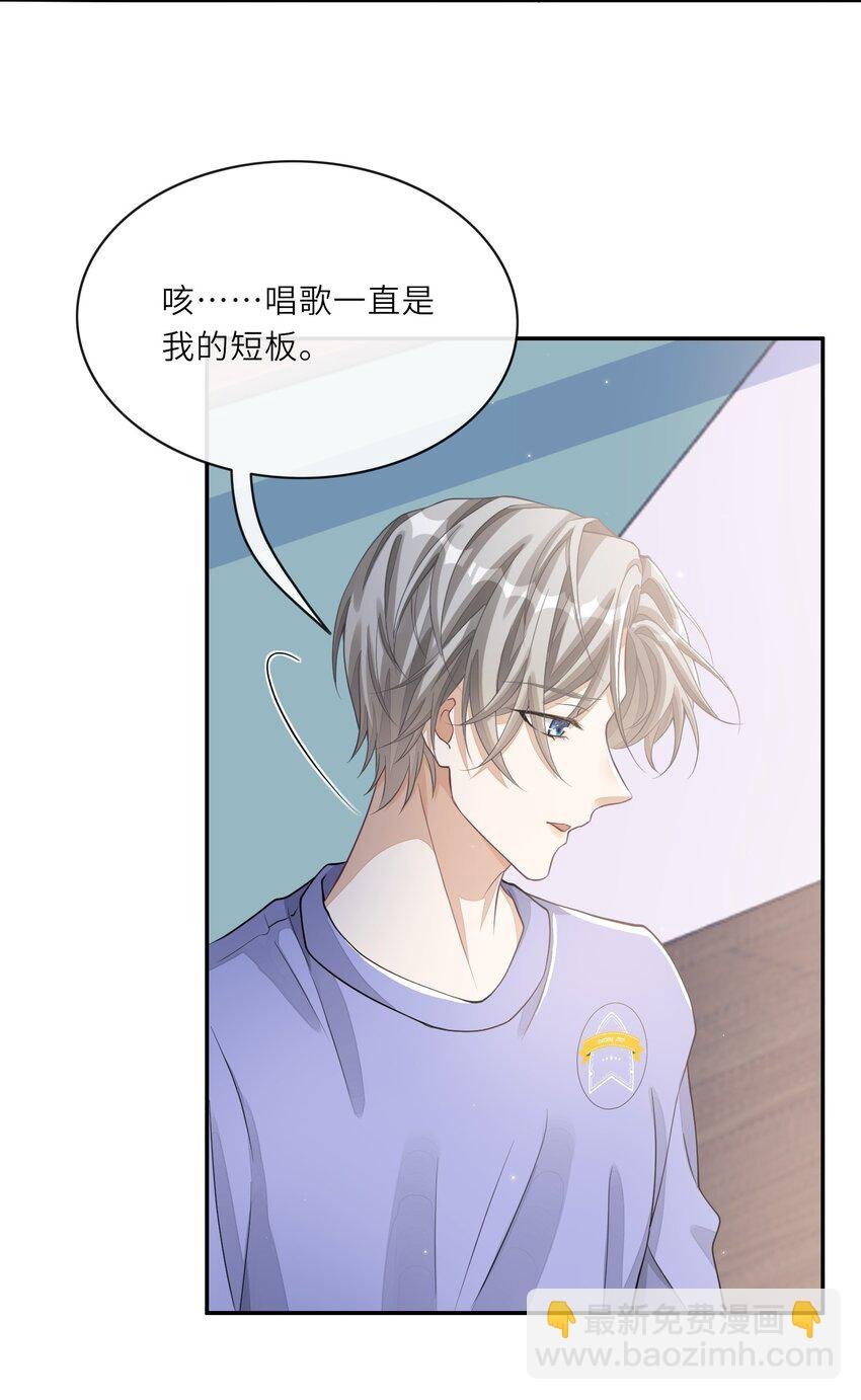 010 是强迫还是你情我愿？