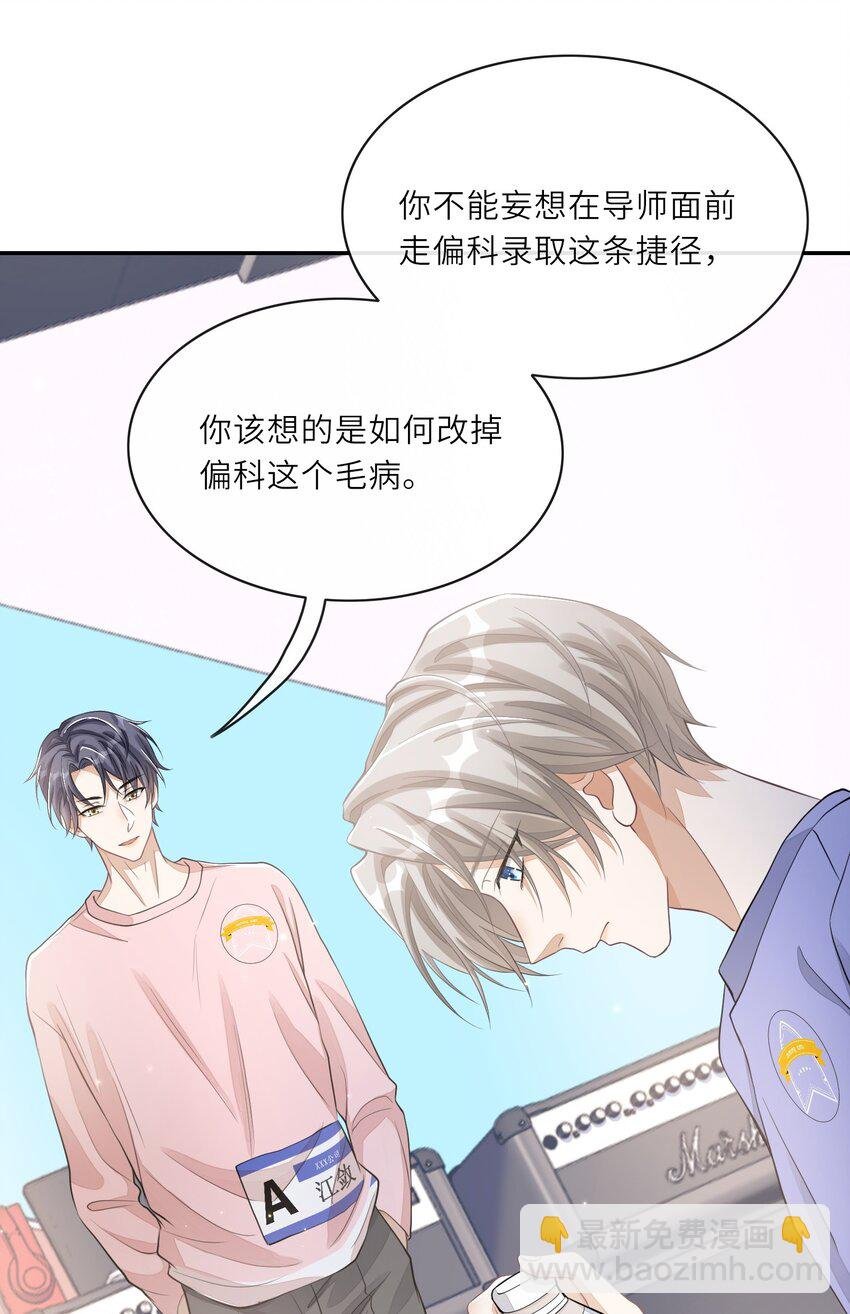 010 是强迫还是你情我愿？