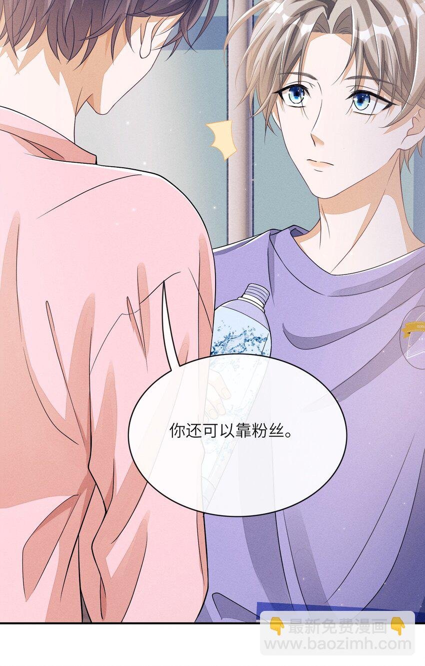 010 是强迫还是你情我愿？