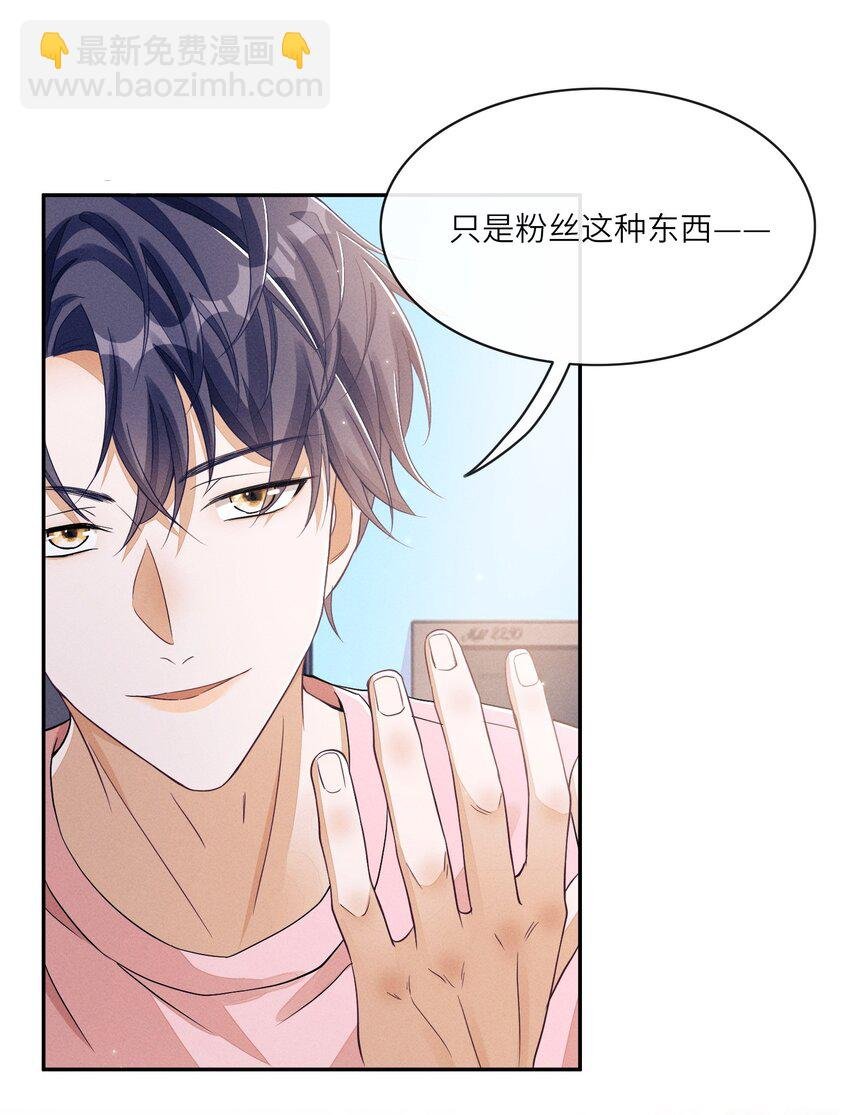 010 是强迫还是你情我愿？
