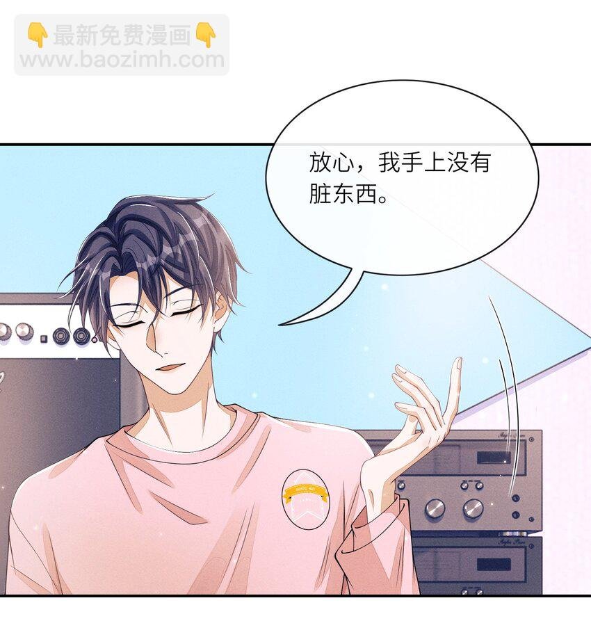 010 是强迫还是你情我愿？