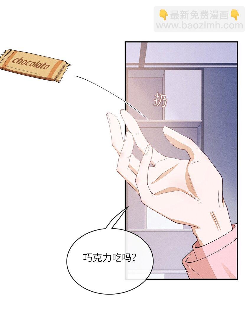 010 是强迫还是你情我愿？