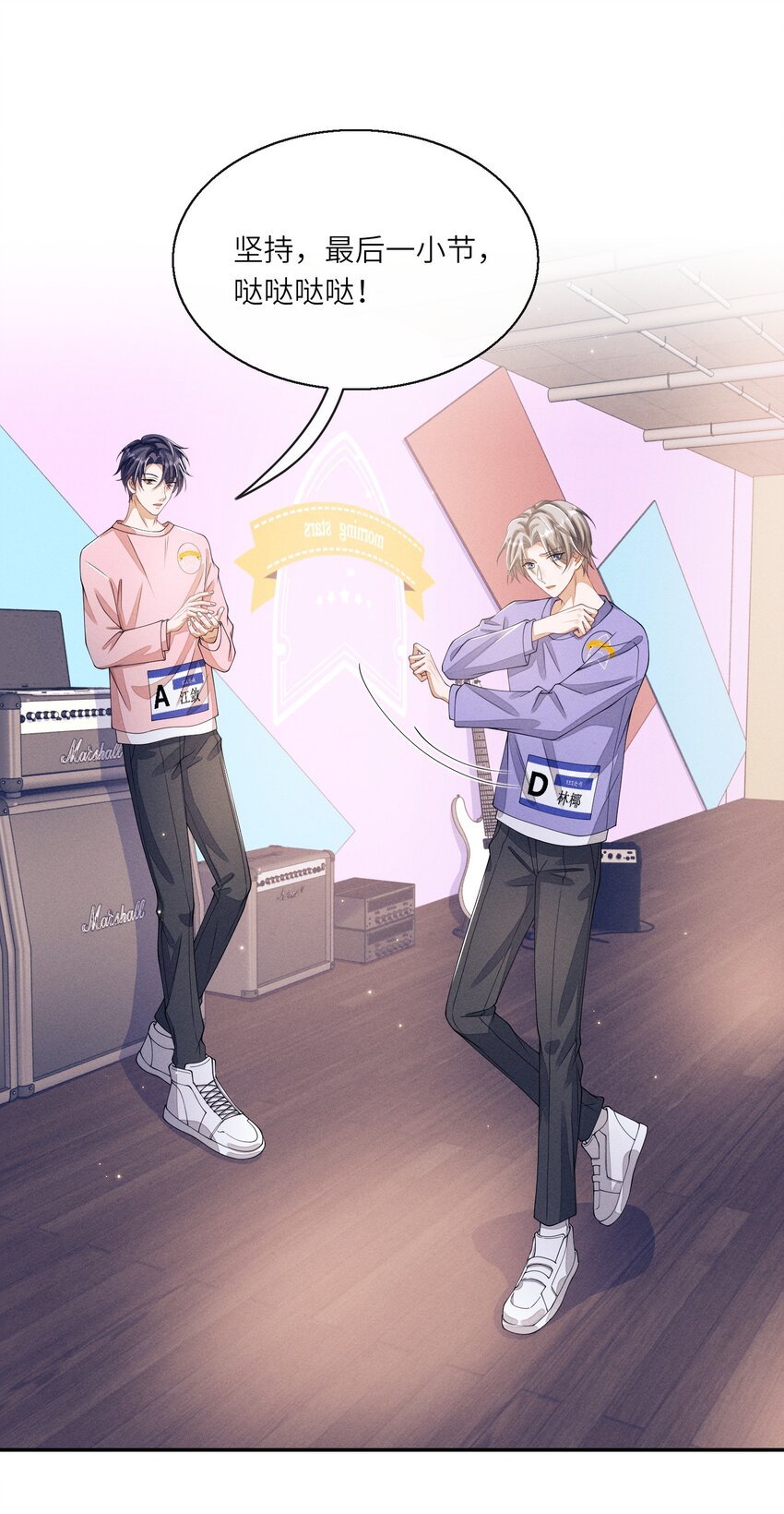 011 意外接触