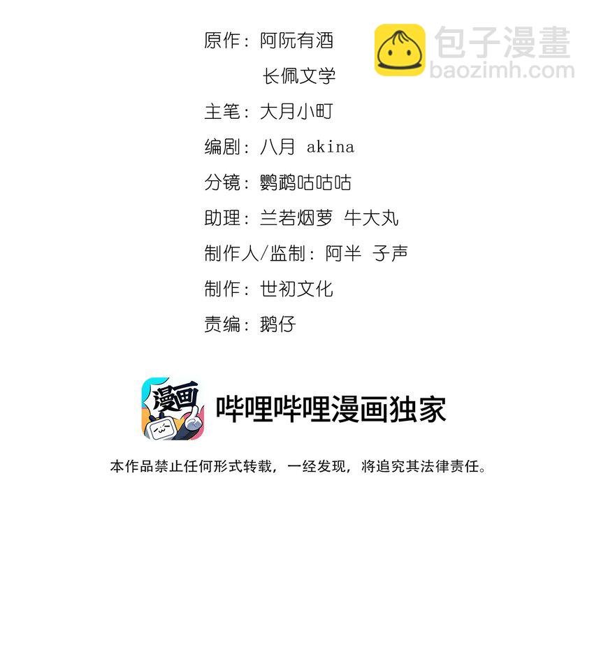 012 可爱的小姑娘