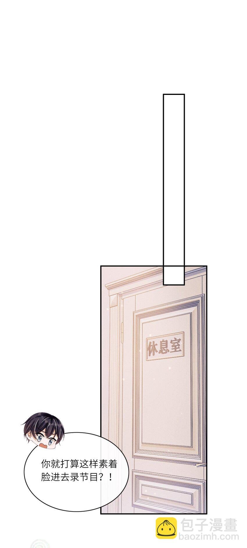 012 可爱的小姑娘