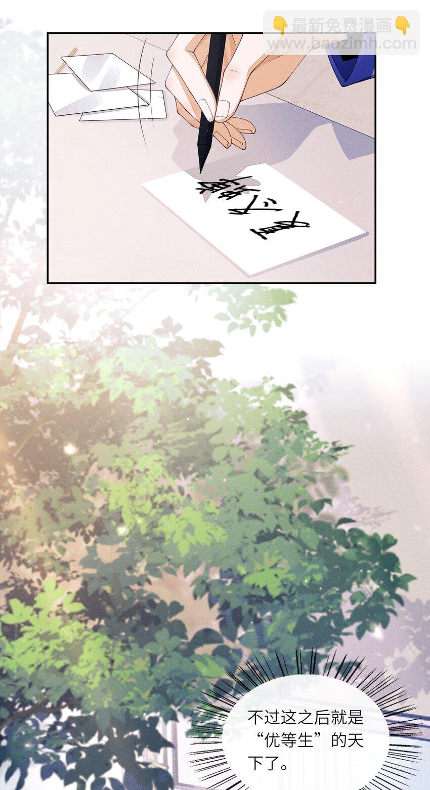 012 可爱的小姑娘