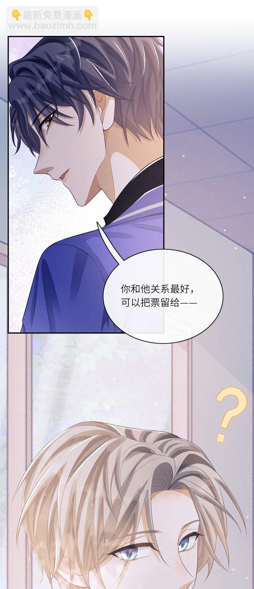 012 可爱的小姑娘