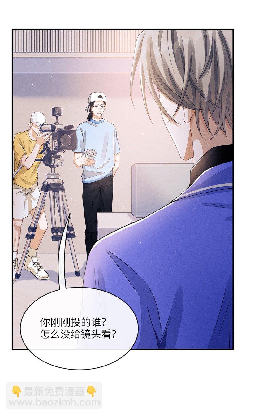 013 你要不要跟我一组？