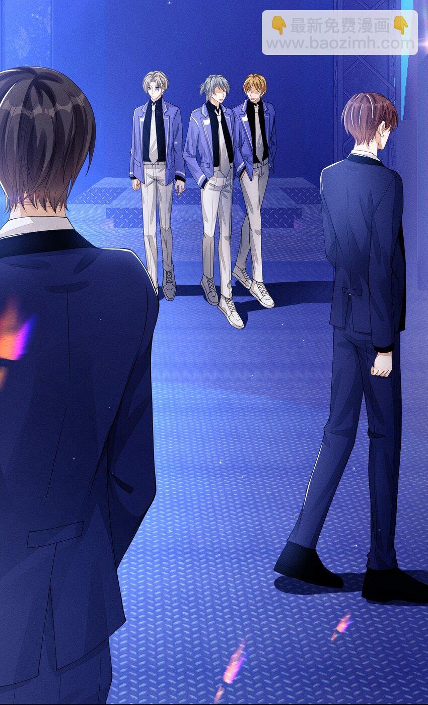 013 你要不要跟我一组？