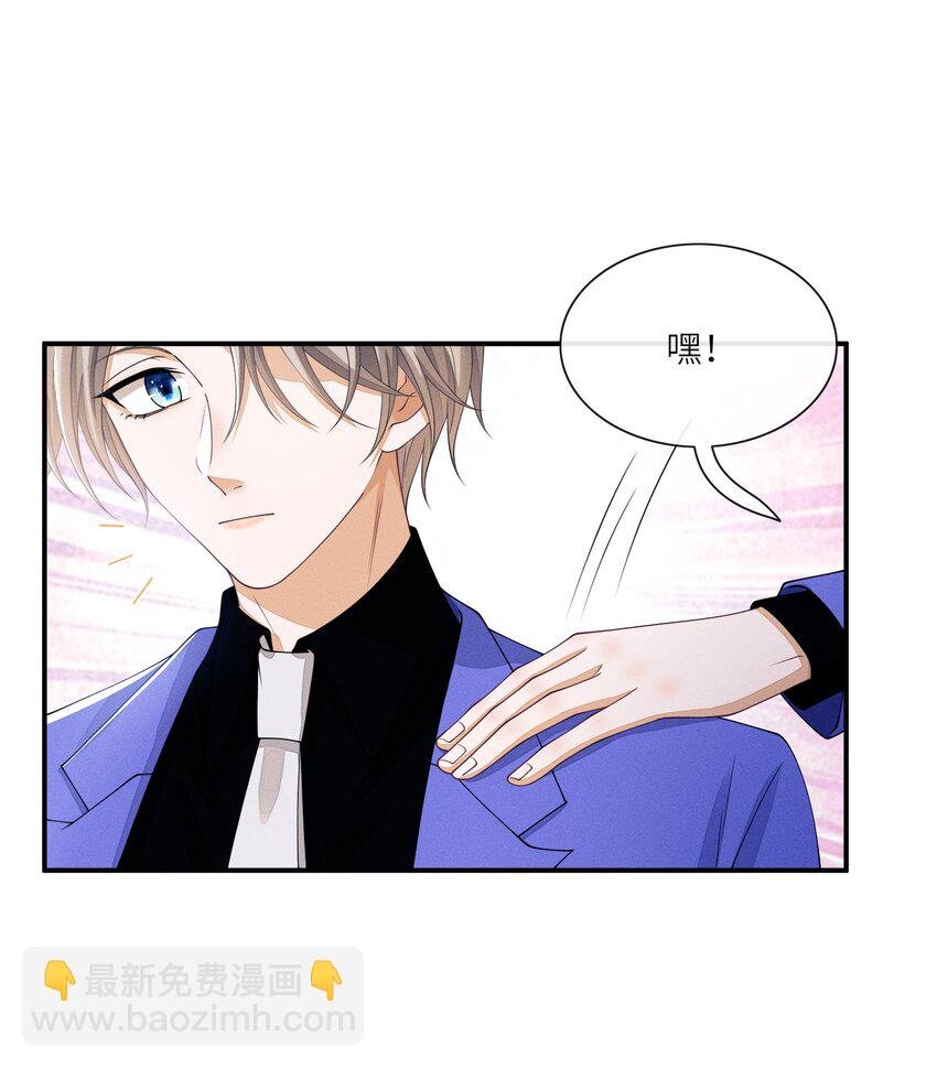 013 你要不要跟我一组？